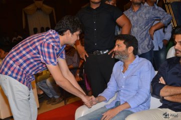 A Aa Movie Success Meet at Guntur